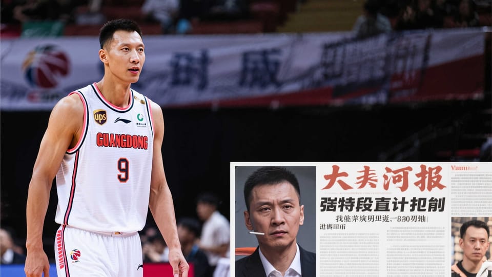 NBA赛程焦点分析：常规赛密集赛程如何影响轮换